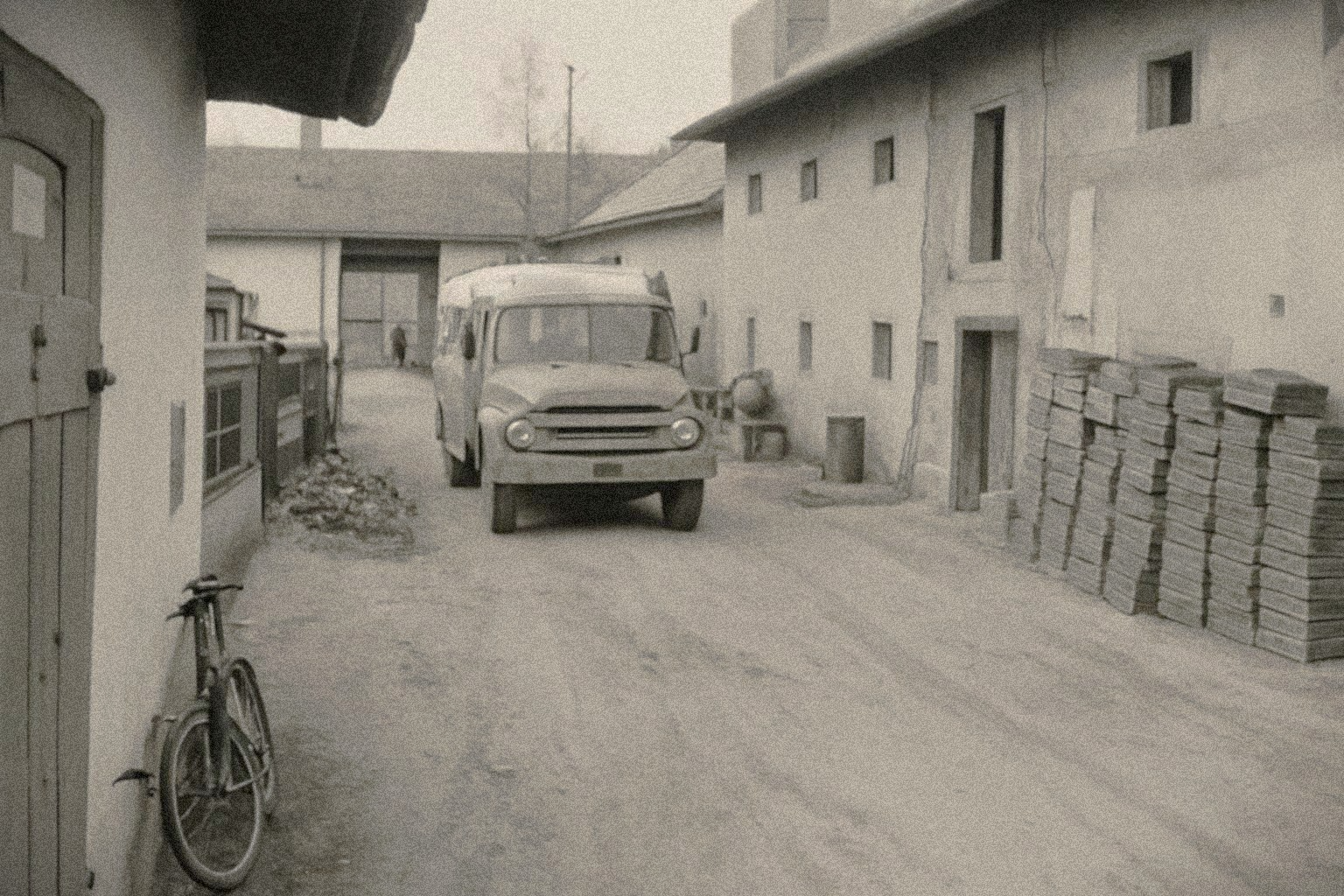 Založenie spoločnosti 1994